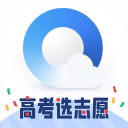 黑色衣着里的两种光，黑色衣着里的两种光